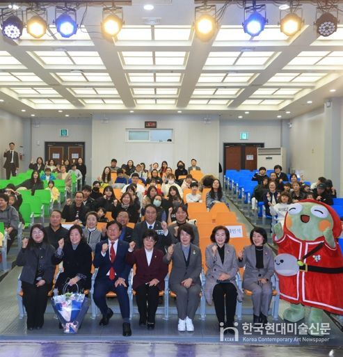 2025년 가족 화합의 장 행복 드림(Dream) 가족의 밤’ 단체사진