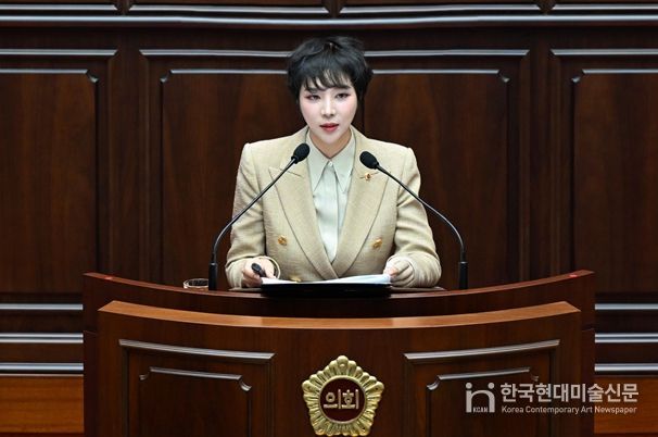 부산시의회 서지연 의원