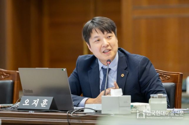 오지훈 의원(더불어민주당, 하남3)