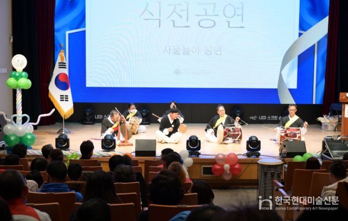 논산시사람꽃복지관, ‘사람꽃개화제’