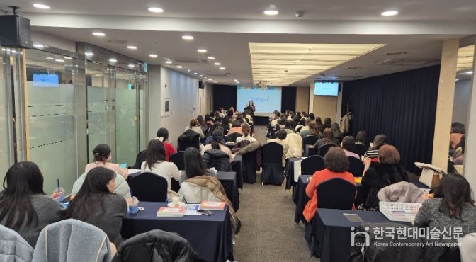 유치원·어린이집 교사 대상 인성·독서 역량강화 연수