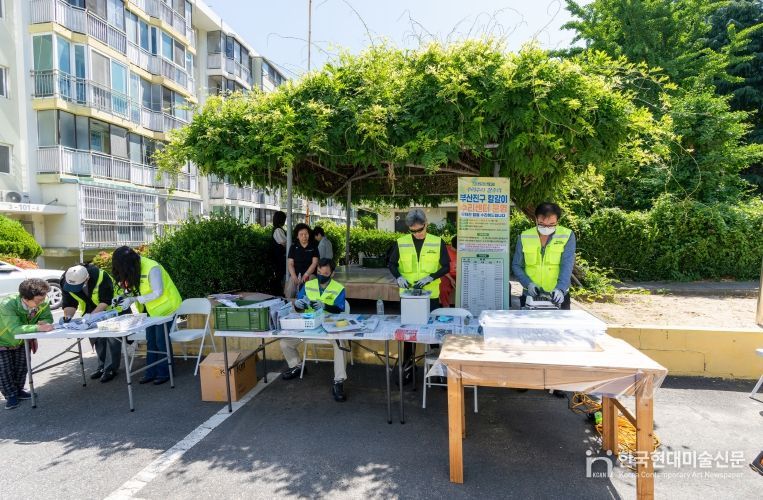 부산진구, 찾아가는 ‘칼갈이 수리센터’ 지역 주민 호응