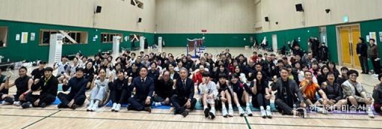 계양스포츠클럽, 제1회 회장배 배드민턴탁구 대회