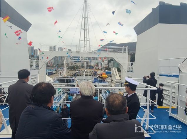 해누리호 취항식