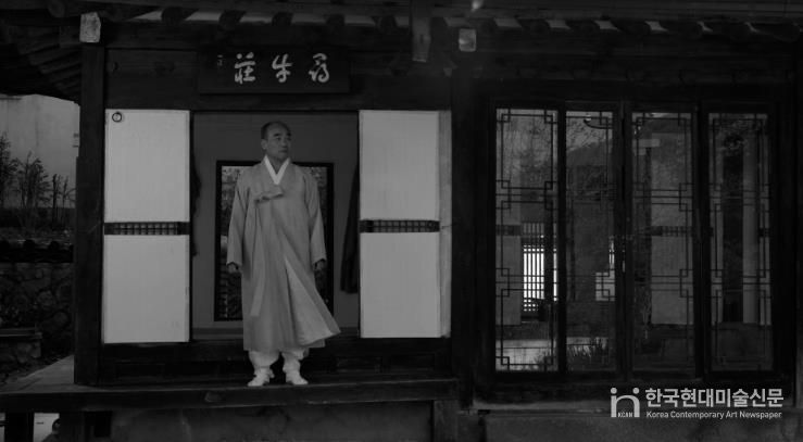 홍성의 역사 인물 만해 한용운, ‘시(詩)’ 로 다시 만나다