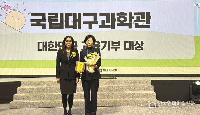 울릉도·늘봄학교 등 8,500여명 과학교육 체험 지원