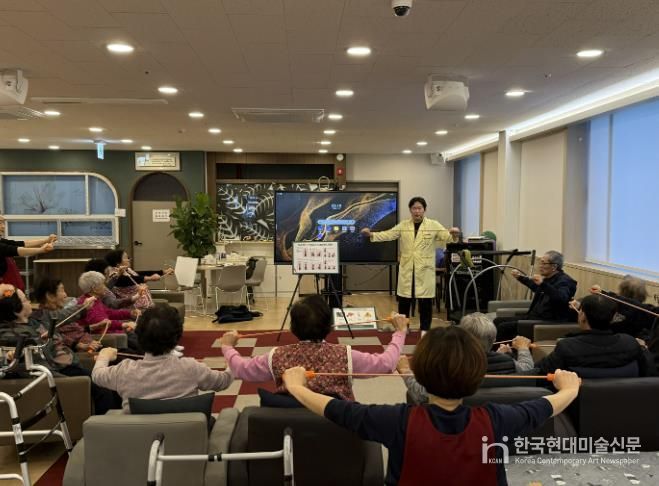 교육 운영 사진