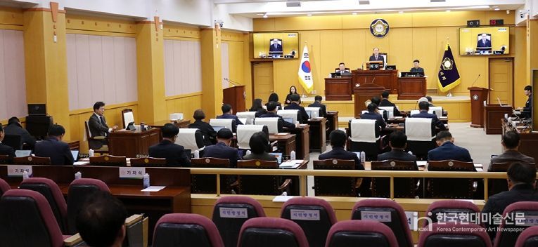 서산시의회, 제310회 제2차 정례회 마무리