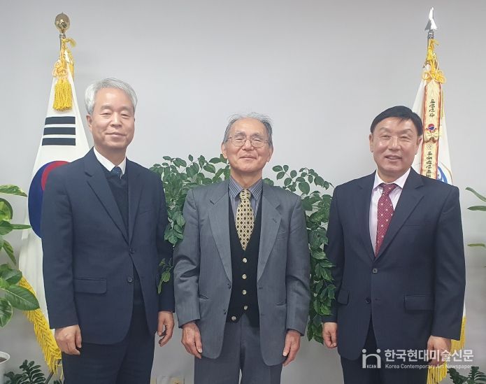 충남역사문화연구원 일본인 수집가, 한국문화유산 41점 충남에 무상 기증