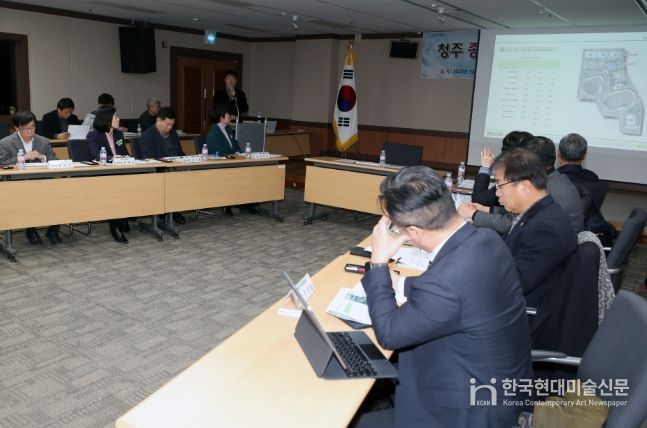 청주시, 종합스포츠콤플렉스 조성 논의