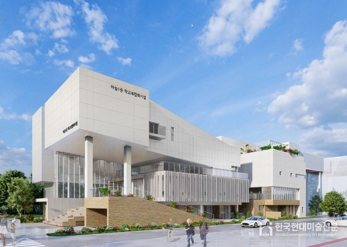 하늘누리센터 조감도