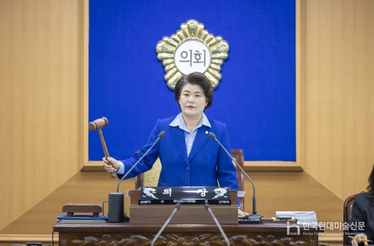 강북구의회, 제287회 제2차 정례회 폐회