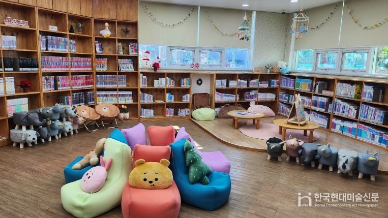 월대산작은도서관에 놀러오세요