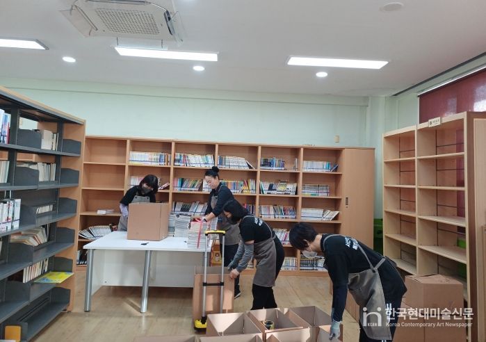 서산교육지원청 학교지원센터, 서산공업고 석면공사 대비 도서실 정리 지원