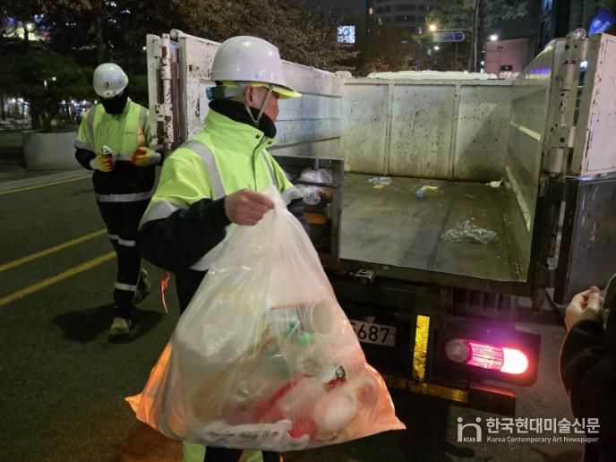쓰레기 수거 모습