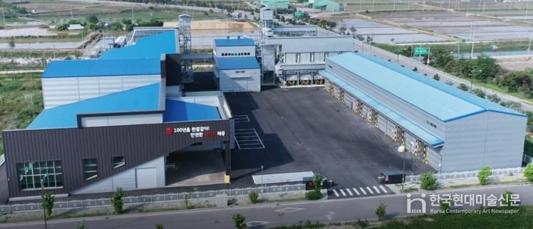 고창한결영농조합법인 친환경쌀 가공공장