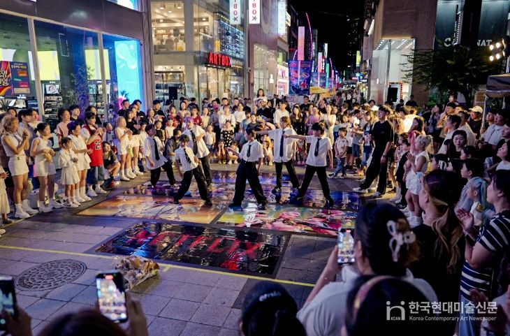 원도심 골목길 축제