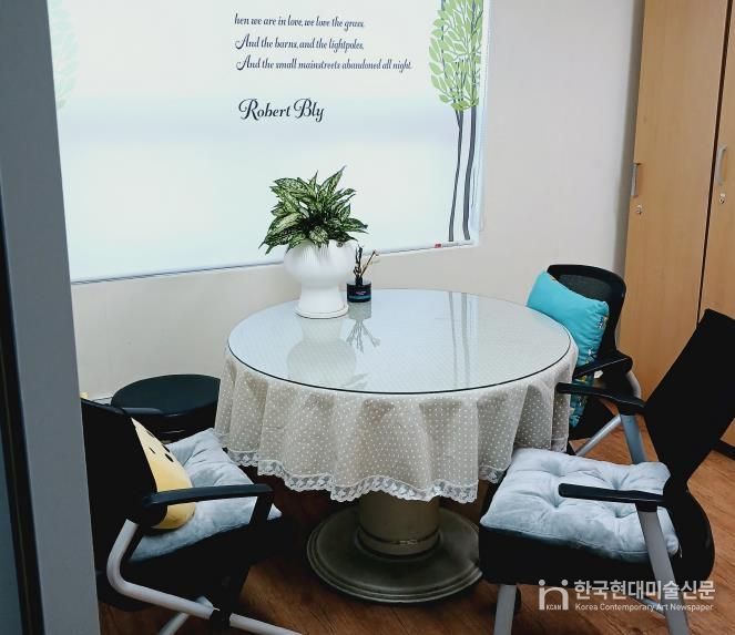 찾아가는 이동 금연 클리닉이 진행되고 있다.