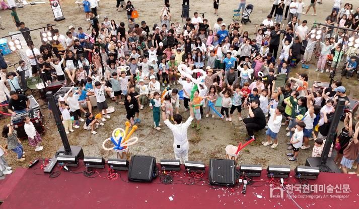 캠핑 페스티벌 사진