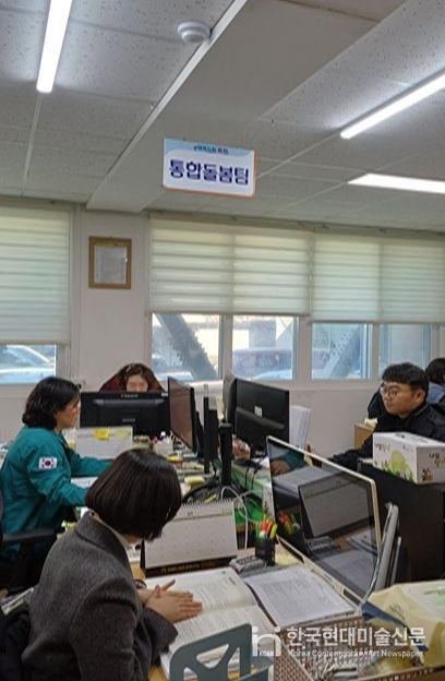 통합돌봄 전담부서 ‘통합돌봄팀’ 신설