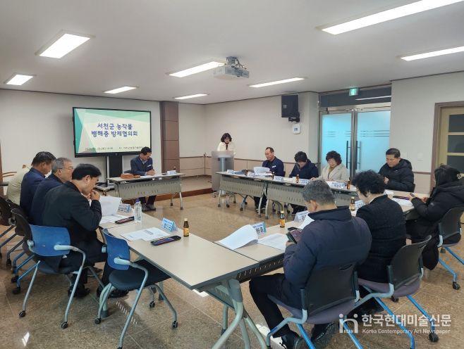 벼·원예작물 병해충 사전방제 약제지원 신청