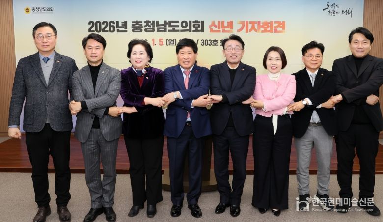 신년 기자회견 열고 지난해 성과 및 올해 계획 공유