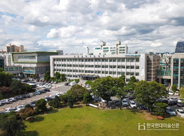 인천광역시교육청