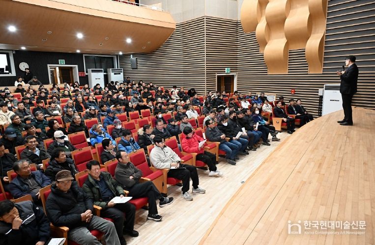 평창군 농업분야 외국인 계절근로자 고용주 교육