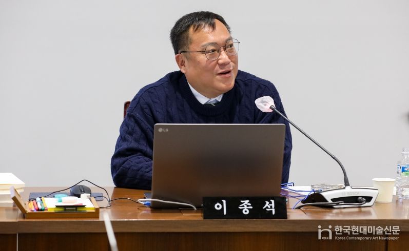 이종석 의원 상임위 발언