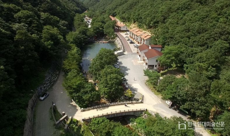 금산산림문화타운