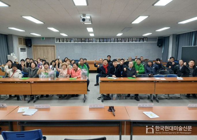 율면 새마을남녀협의회, 2026년 연시총회 개최