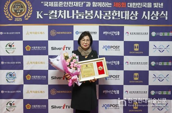 성동구의회 남연희 의장