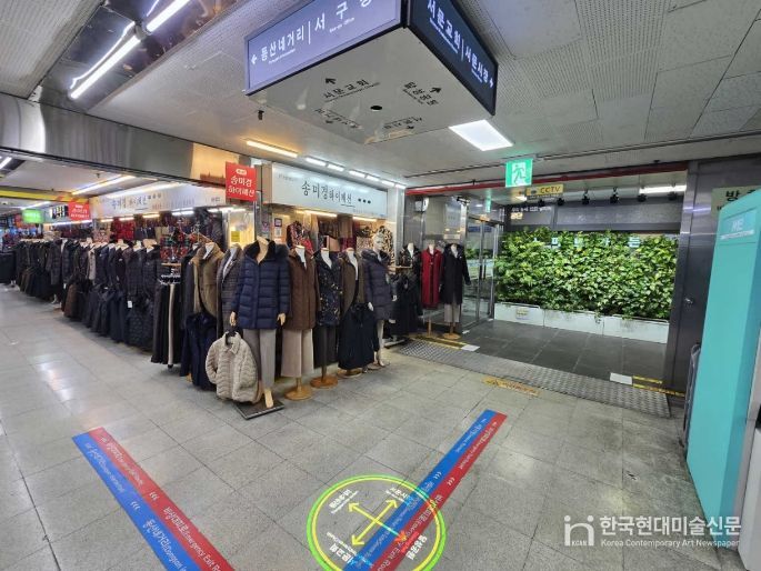 대신·대구역 지하도상가 내 개선형 LED 방향 안내 표지판 설치