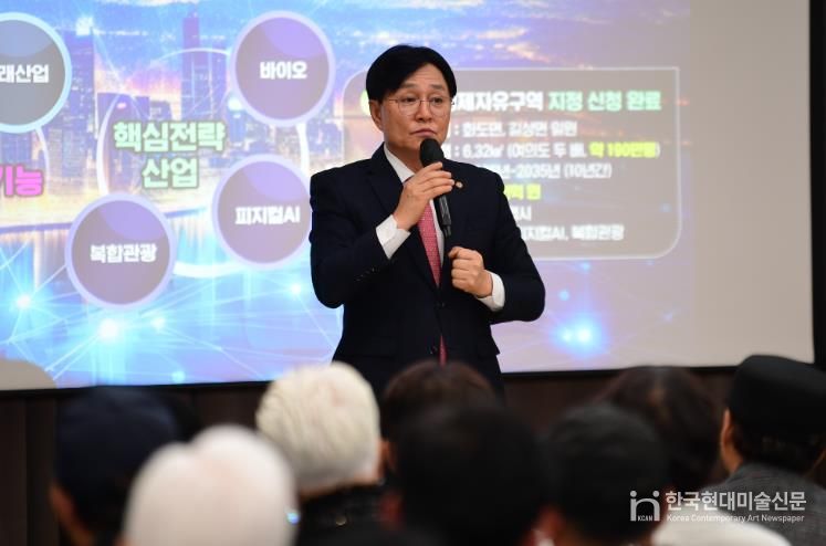 강화군, 13개 읍․면 순회‘주민과의 대화’ 열기 후끈(3_길상면)