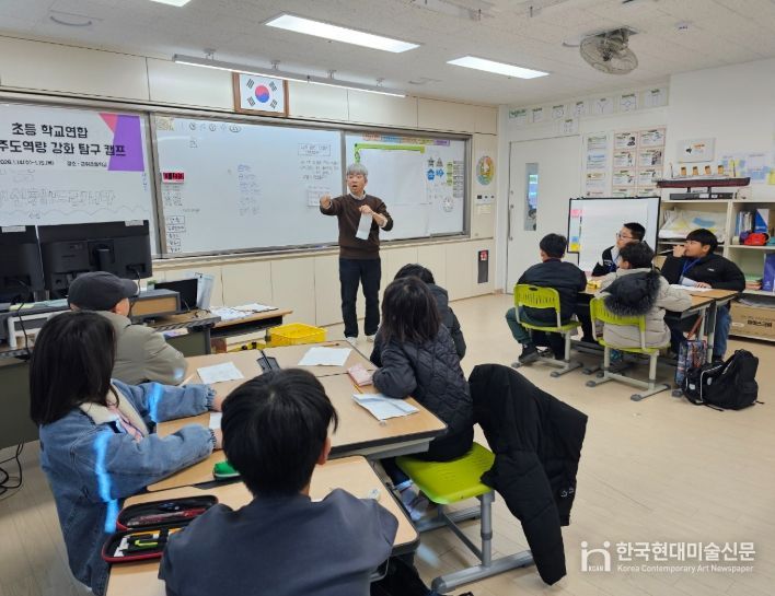 군위 거점학교, 학령인구 감소에 따른 소규모학교 통합 모델