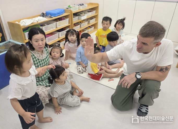 달성군, 어린이집 영어교사 전담배치
