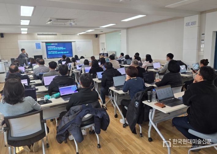 아마존과 함께하는 바이브 코딩 직무연수