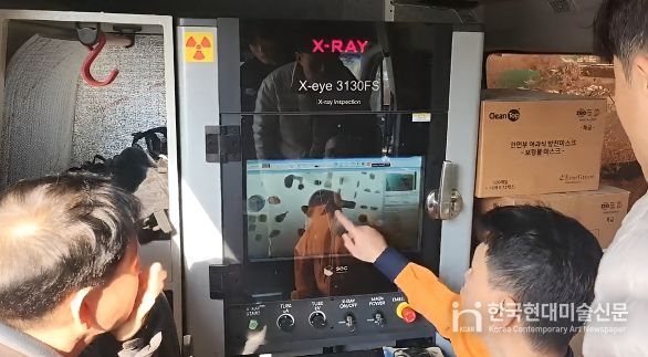 대구소방, 화재조사관 역량 강화교육