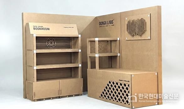 ESG 디자인 실증… 친환경 모듈러 구조물 탄생