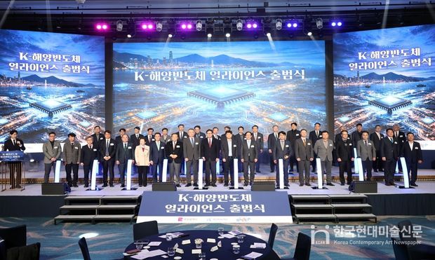 아랫줄 제일 오른쪽 이승우 의원