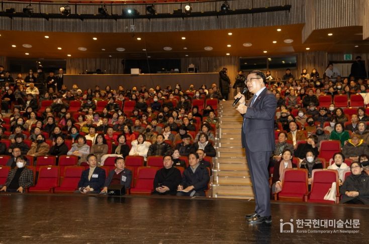 지역 현안에 대한 주민 의견 청취