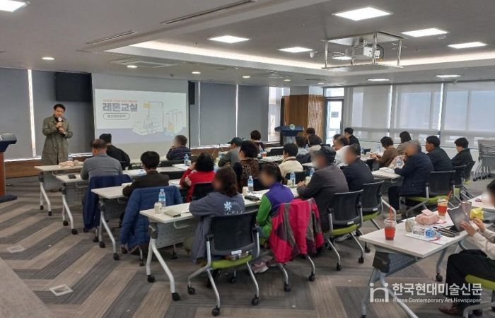 대구시, ‘스마트한 사용 습관’ 함께 만들 전문인력 모집