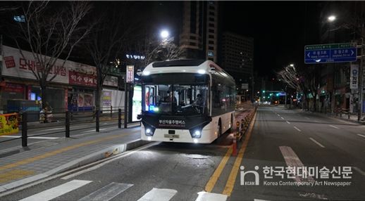 부산자율주행버스 BigAi bus(빅아이버스)