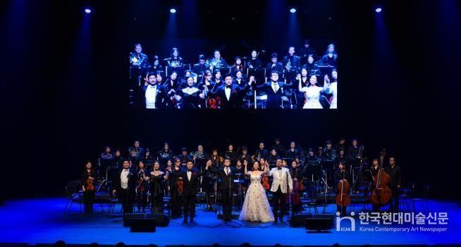 오산문화재단, ‘2026 THE 신년음악회 in 오산’ 성황리에 마쳐