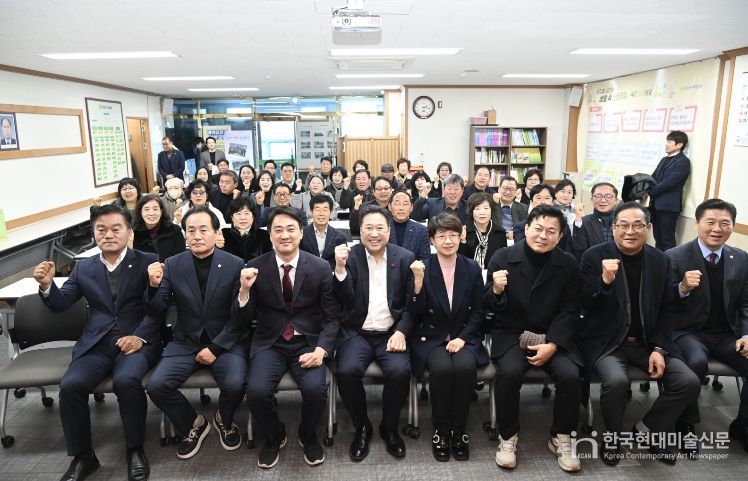 달성군새마을회 정기총회 사진(29일 개최한 달성군새마을회 대의원 정기총회 단체사진)