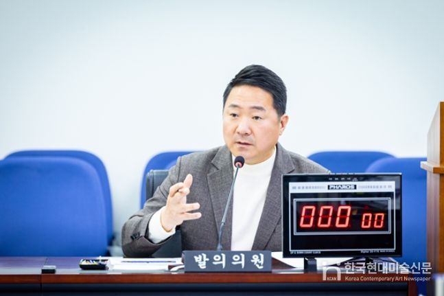 성남시의회 정용한 의원