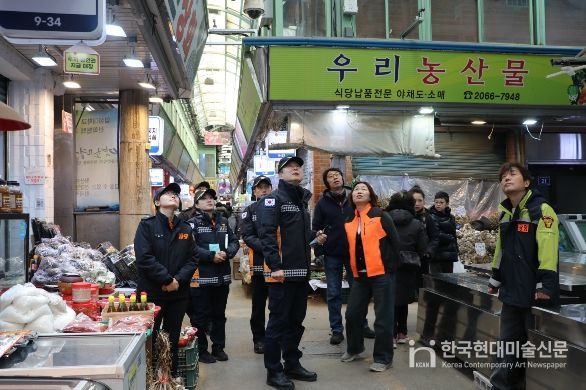 광명전통시장 관서장 현장안전지도