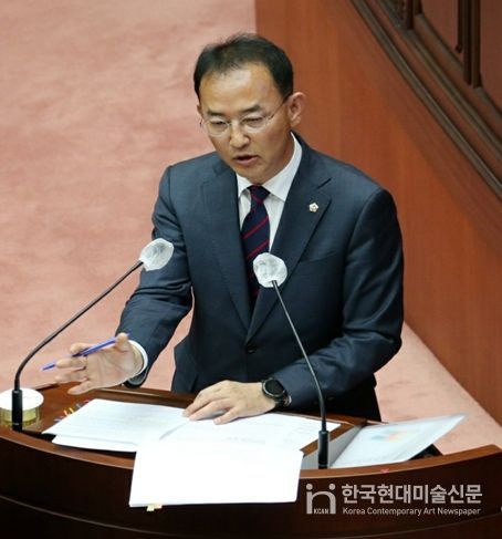 이종진 의원(북구3, 국민의힘)