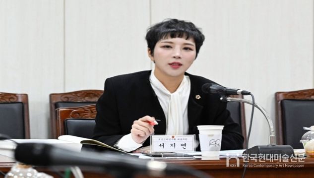 서지연 의원(무소속·비례)