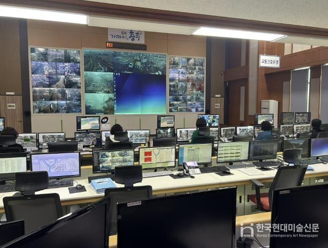 충주시, 재난·안전 신속 대응 ‘스마트시티 통합관리 시스템’ 구축